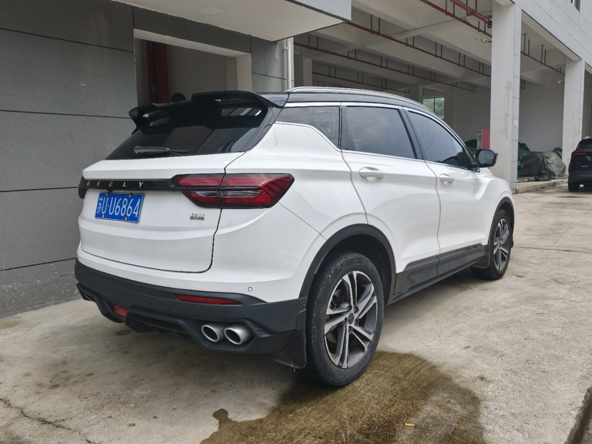 GEELY Coolray 2021 #6 GEELY Coolray 2021 immagine di auto #6
