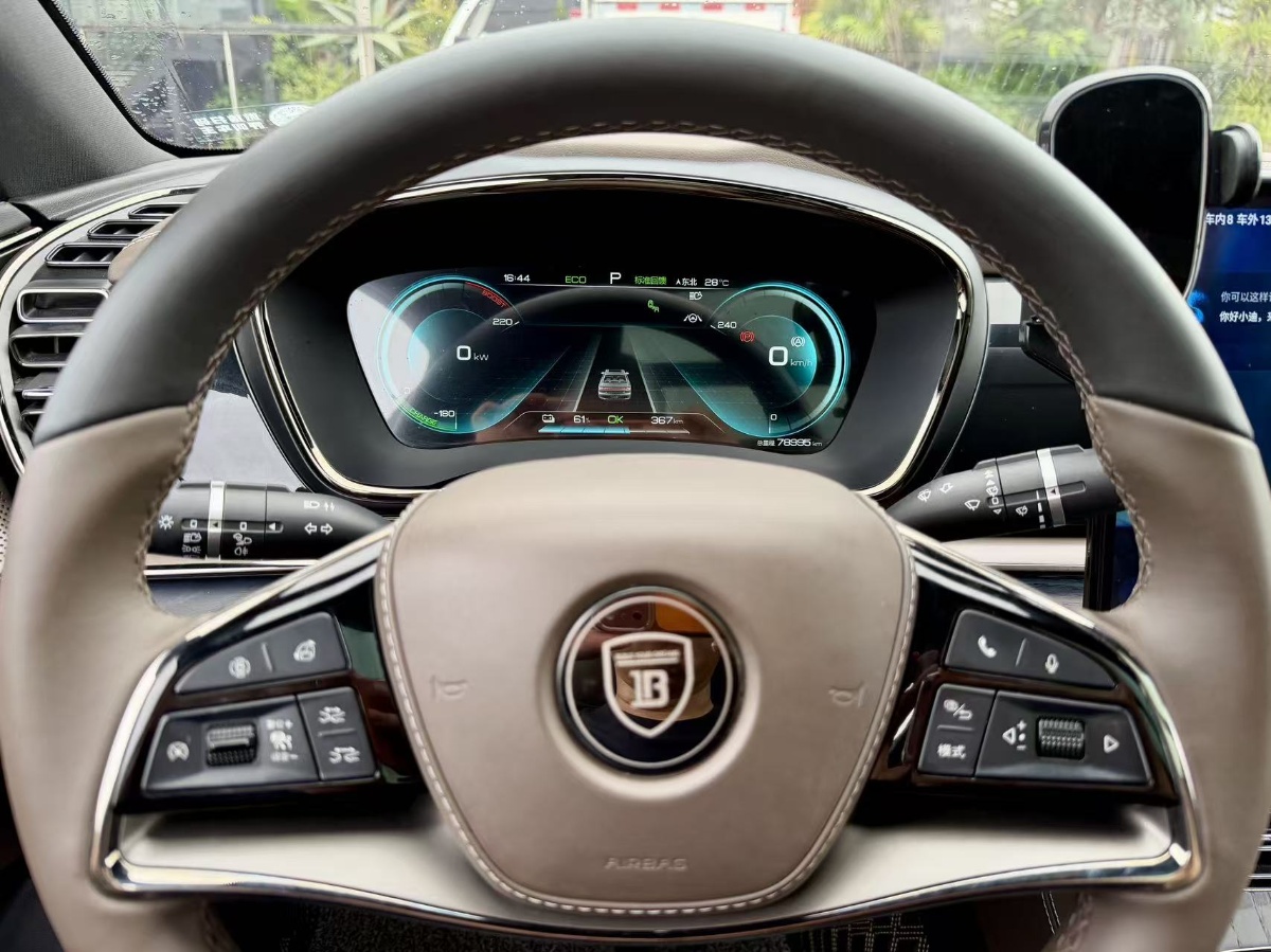 BYD Han 2021 car image #17