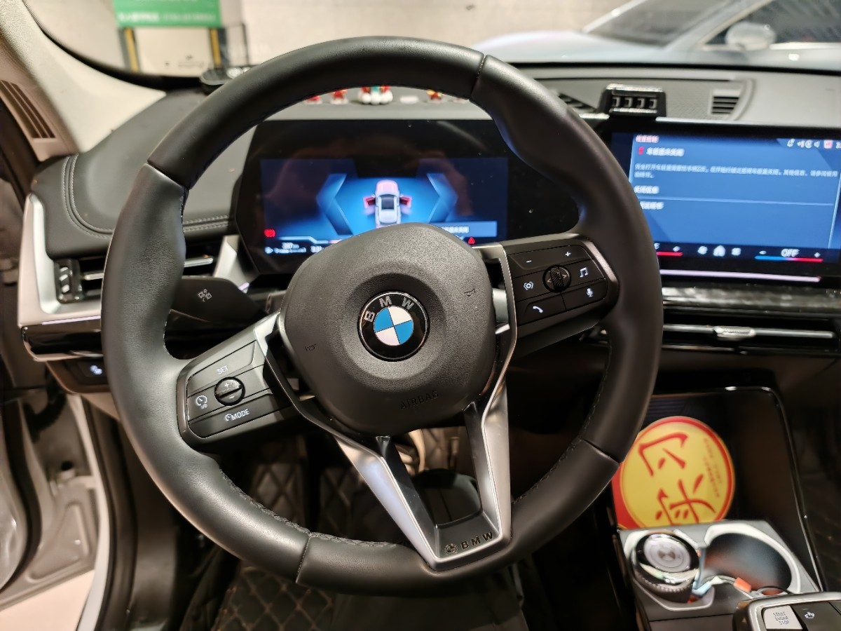 BMW X1 2025 #2 BMW X1 2025 car image #2