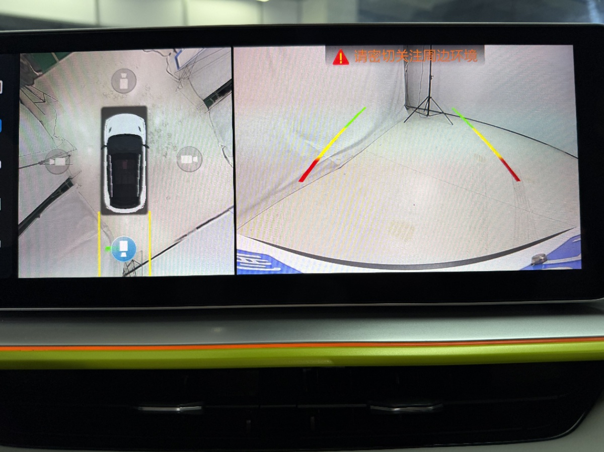 GEELY Coolray 2023 #7 GEELY Coolray 2023 car image #7