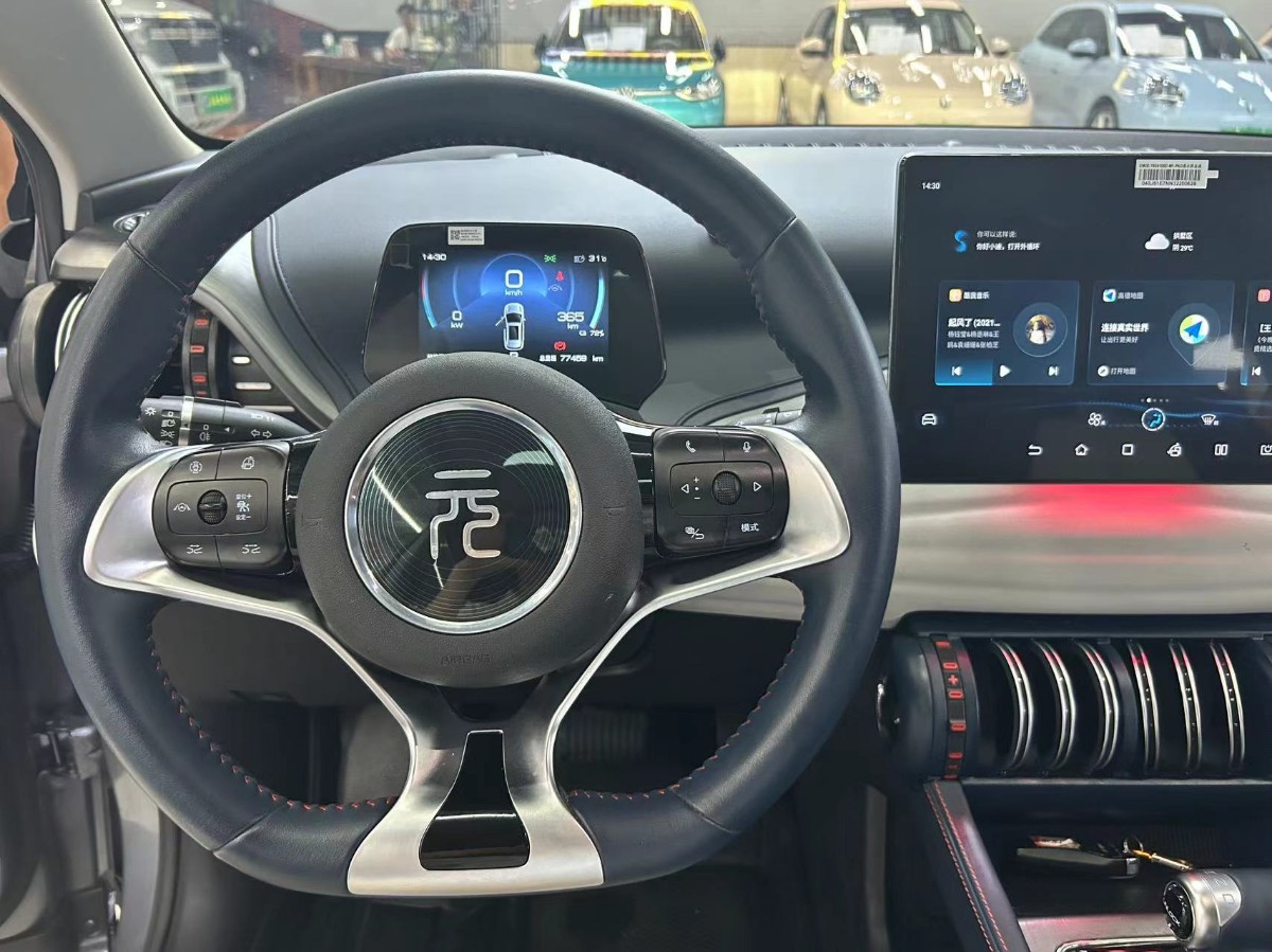 BYD Yuan Plus 2022 car image #14