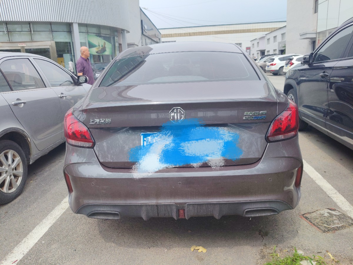 MG 5 2021 #6 MG 5 2021 car image #6