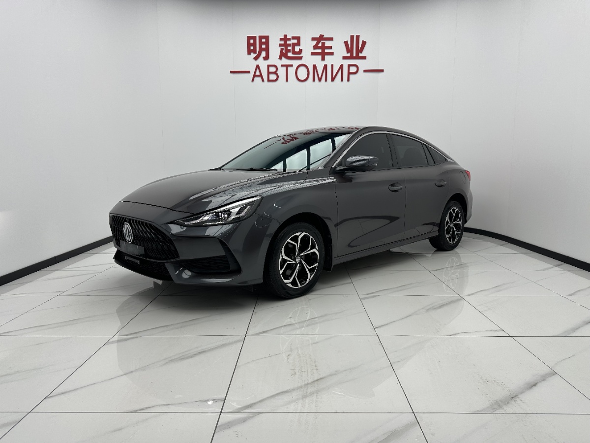 MG 5 2022 MG 5 2022 car image