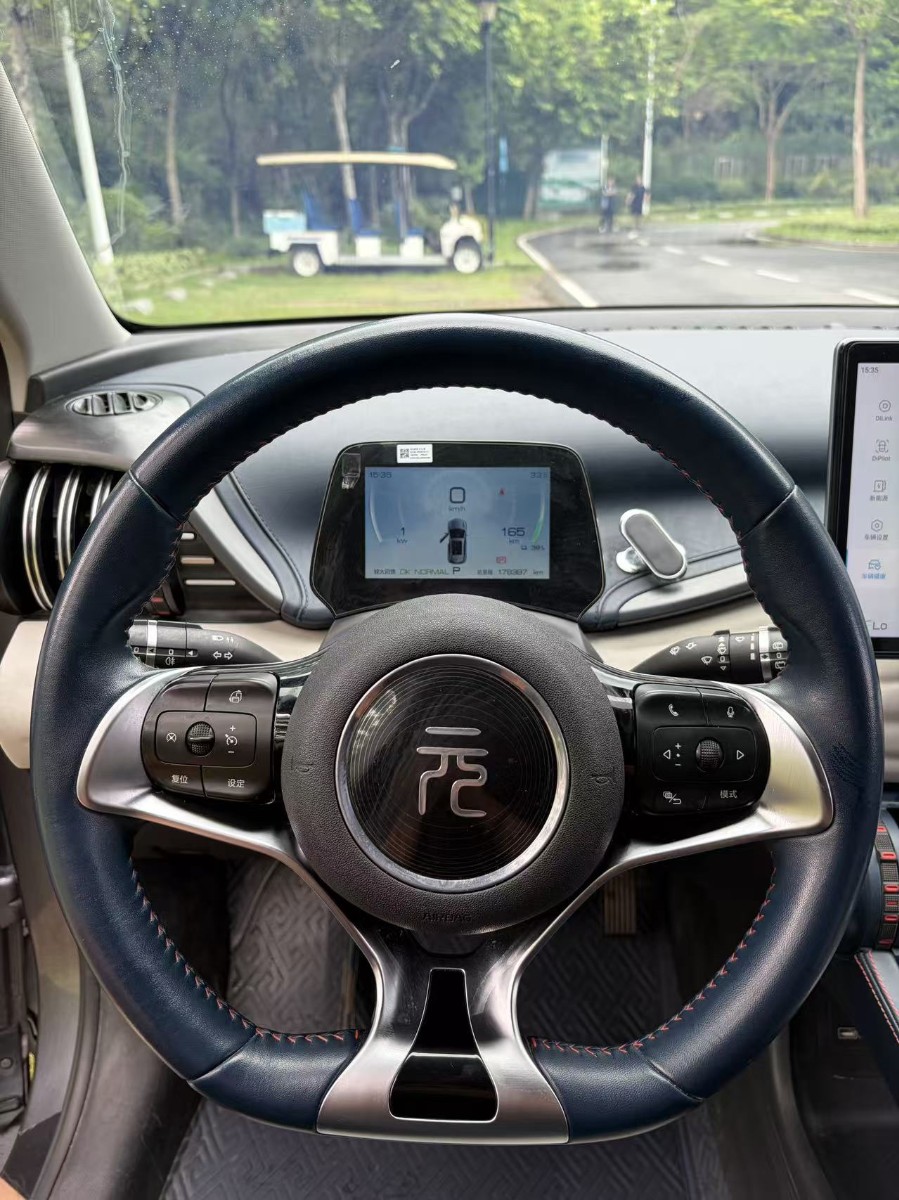 BYD Yuan Plus 2022 #9 BYD Yuan Plus 2022 car image #9