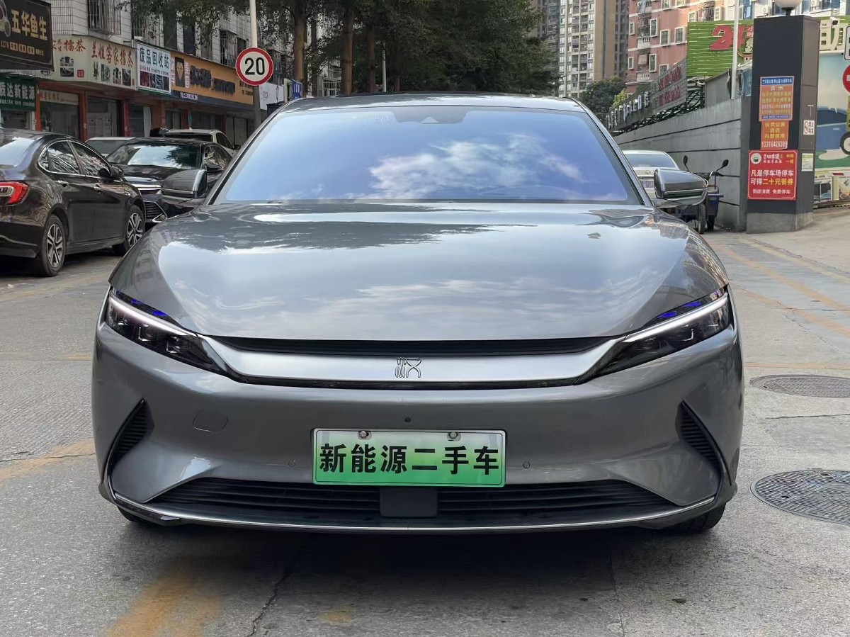BYD Han 2022 car image #2