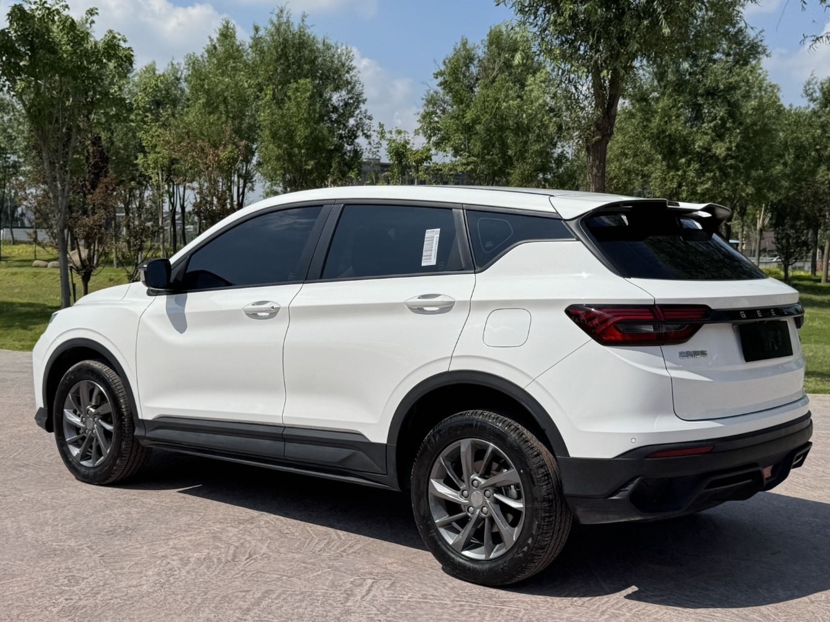 GEELY Coolray 2025 car image #9