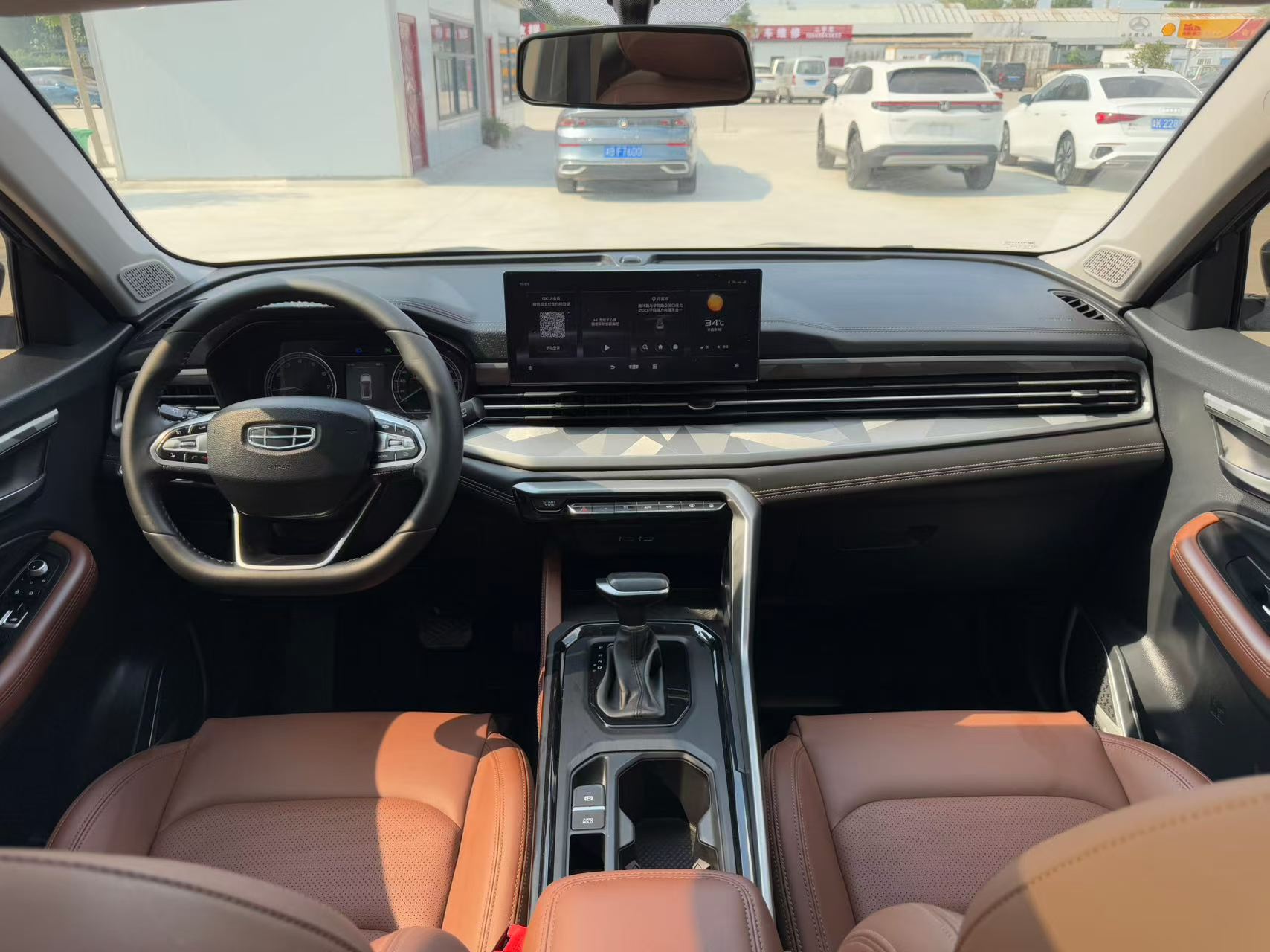 GEELY Vision X6 2022 #4 GEELY Vision X6 2022 car image #4