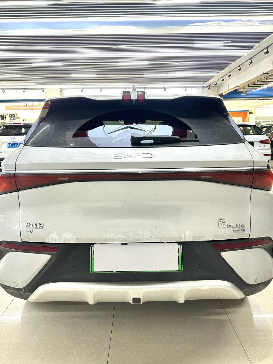BYD Yuan Plus 2025 car image #5