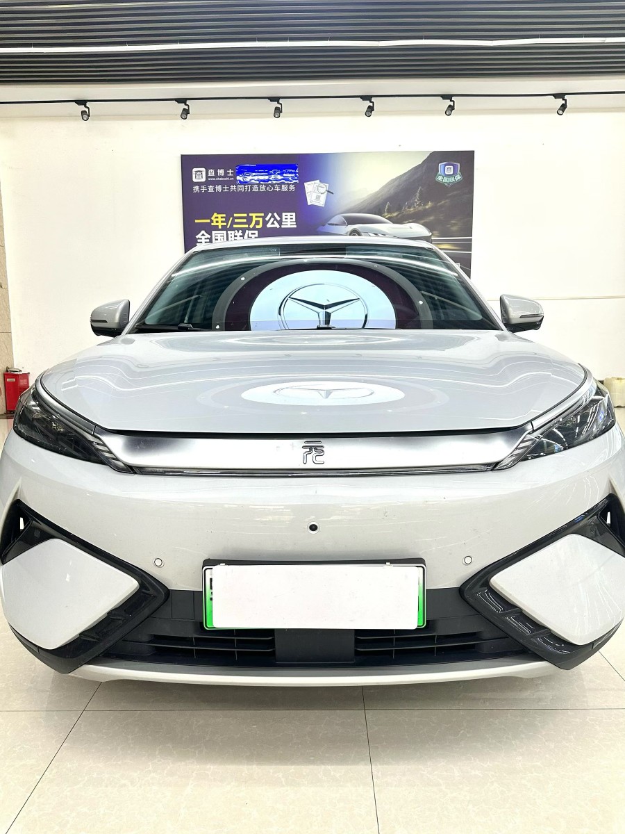BYD Yuan Plus 2025 car image #2