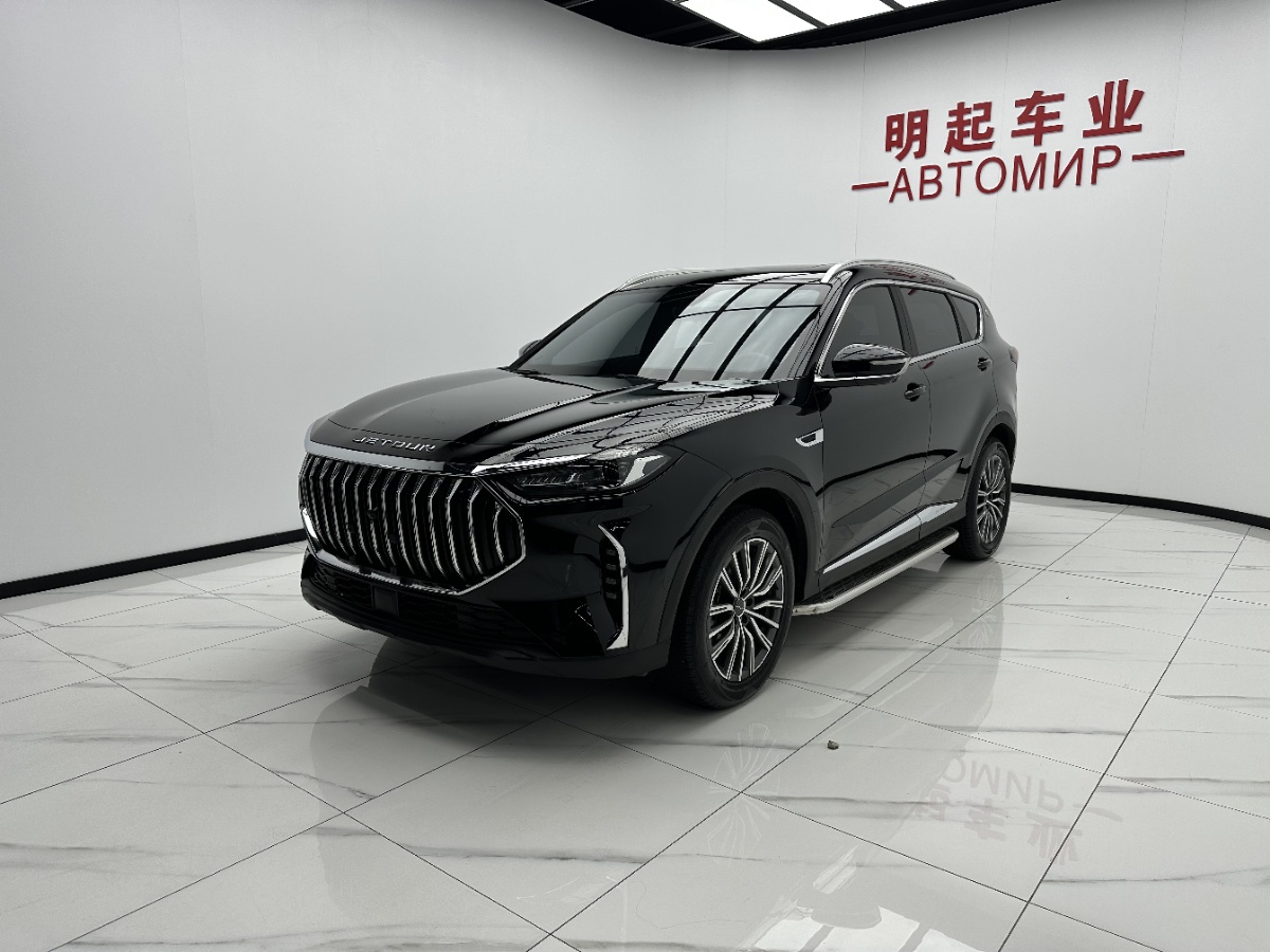 Jetour X70 PLUS 2023 #4 Jetour X70 PLUS 2023 car image #4