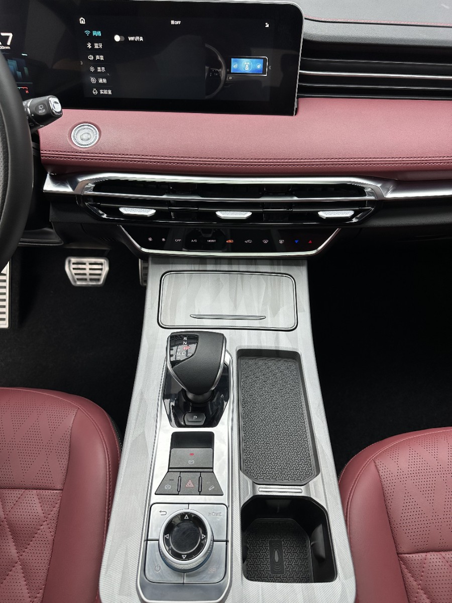Jetour X70 PLUS 2023 #14 Jetour X70 PLUS 2023 car image #14