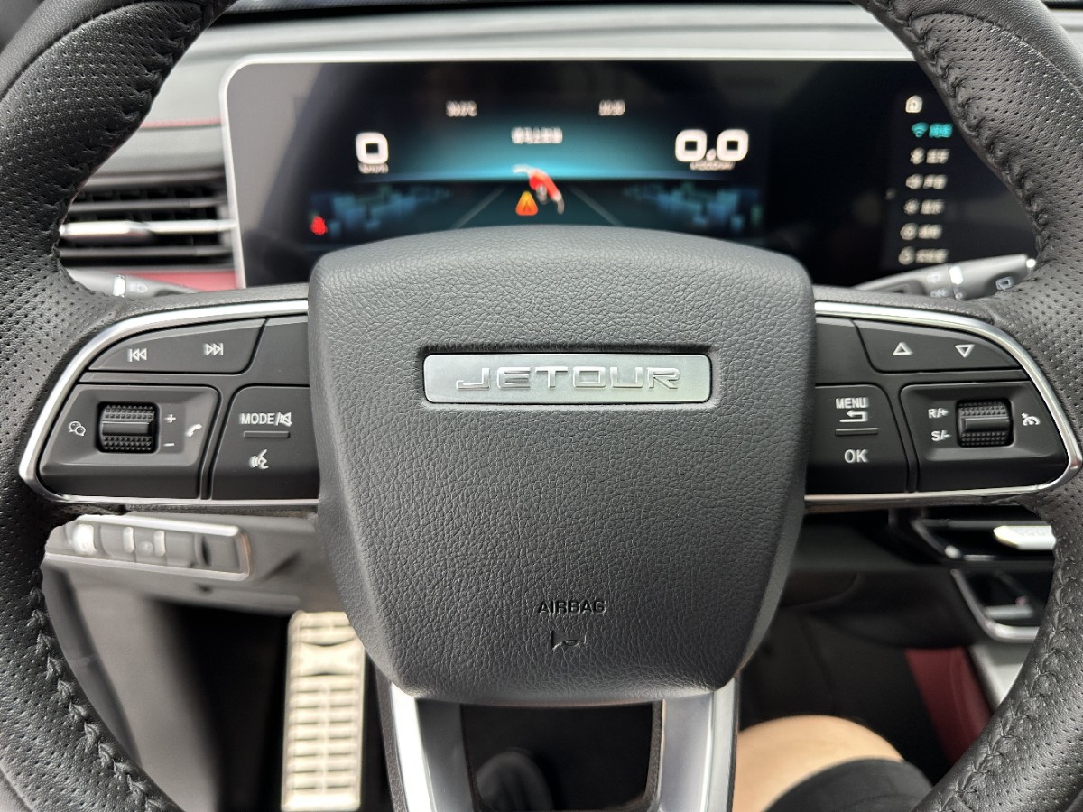 Jetour X70 PLUS 2023 #13 Jetour X70 PLUS 2023 car image #13