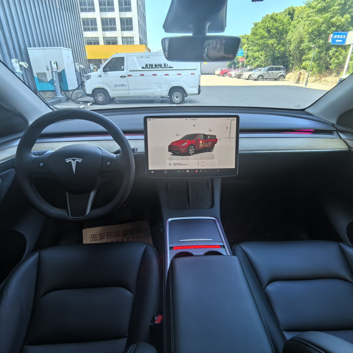 Tesla Model Y 2023 #9 Tesla Model Y 2023 car image #9