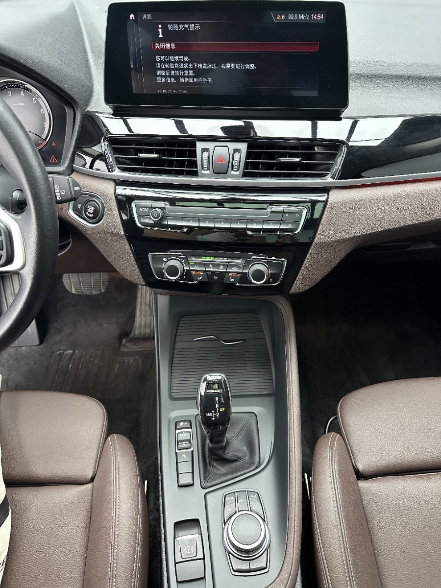 BMW X1 2022 #14 BMW X1 2022 car image #14