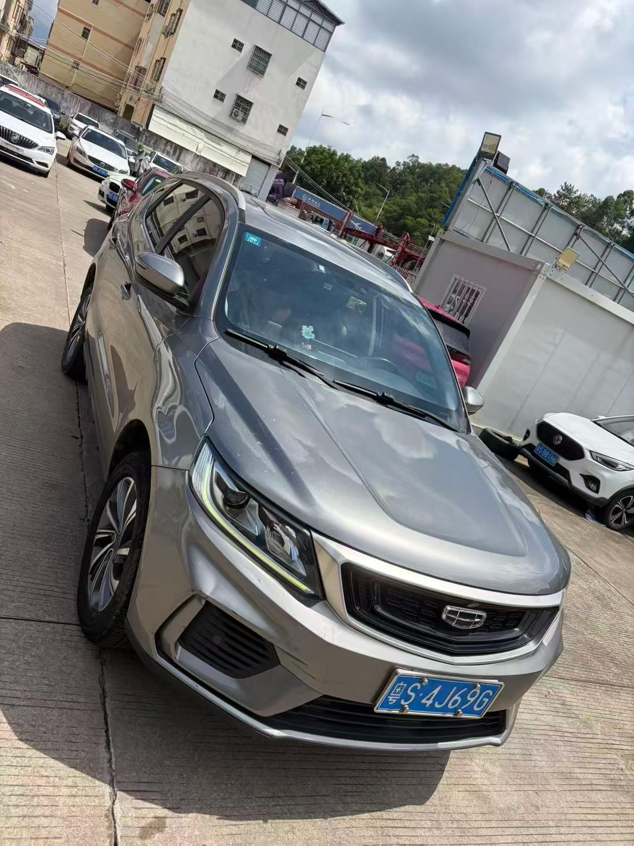 GEELY Vision X6 2020 car image #5
