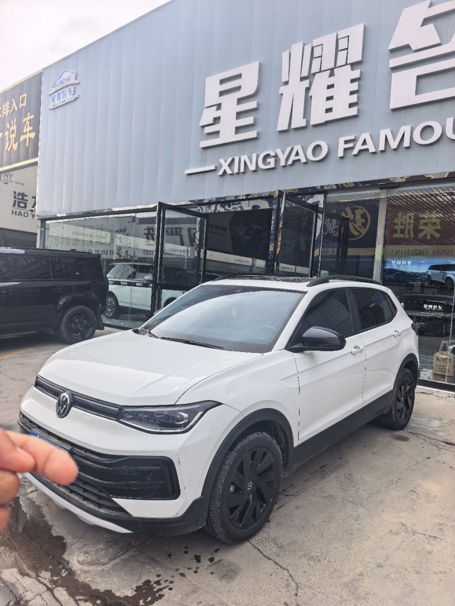 Volkswagen Tharu 2025 car image #2