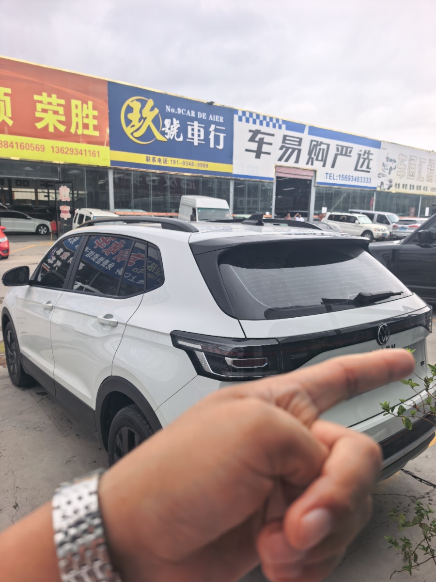 Volkswagen Tharu 2025 car image #5