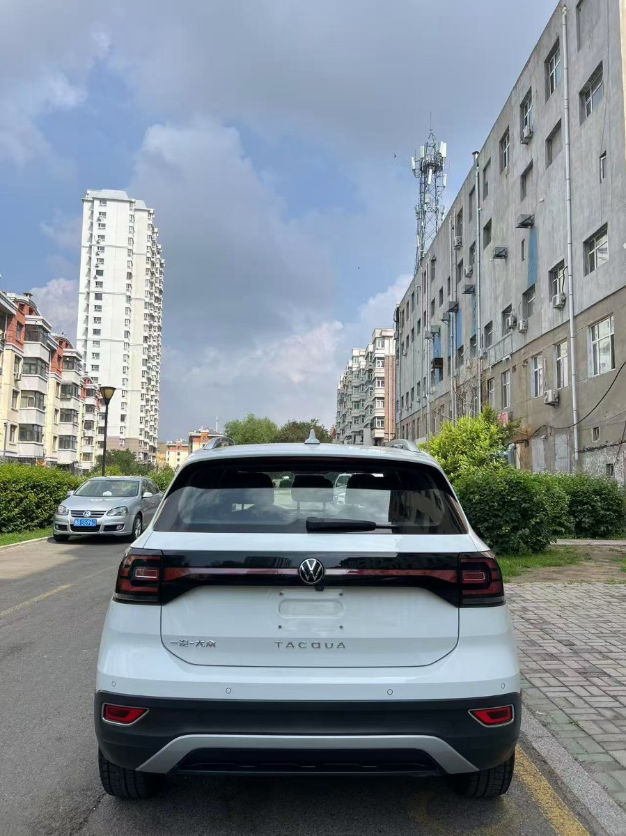 Volkswagen Tacqua 2020 #8 Volkswagen Tacqua 2020 immagine di auto #8