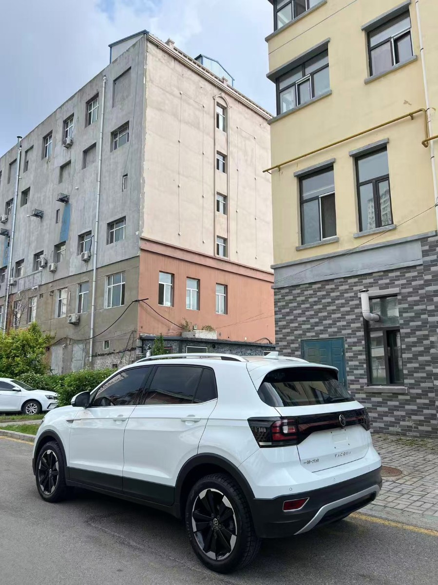 Volkswagen Tacqua 2020 #9 Volkswagen Tacqua 2020 immagine di auto #9