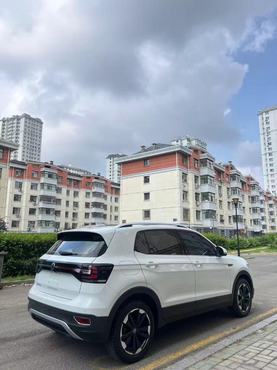 Volkswagen Tacqua 2020 #7 Volkswagen Tacqua 2020 immagine di auto #7