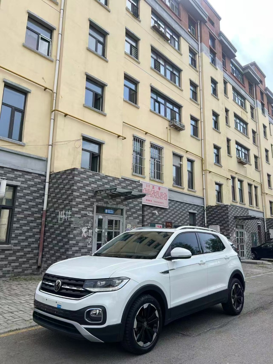 Volkswagen Tacqua 2020 #3 Volkswagen Tacqua 2020 immagine di auto #3