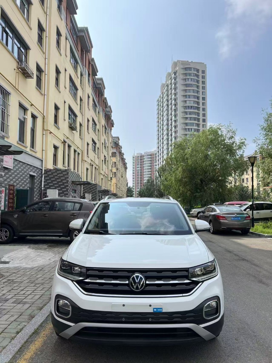 Volkswagen Tacqua 2020 #2 Volkswagen Tacqua 2020 immagine di auto #2