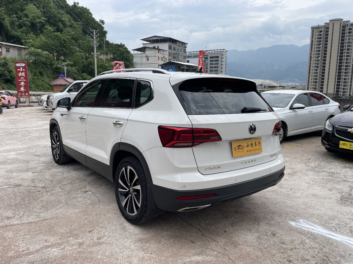 Volkswagen Tharu 2021 #4 Volkswagen Tharu 2021 car image #4