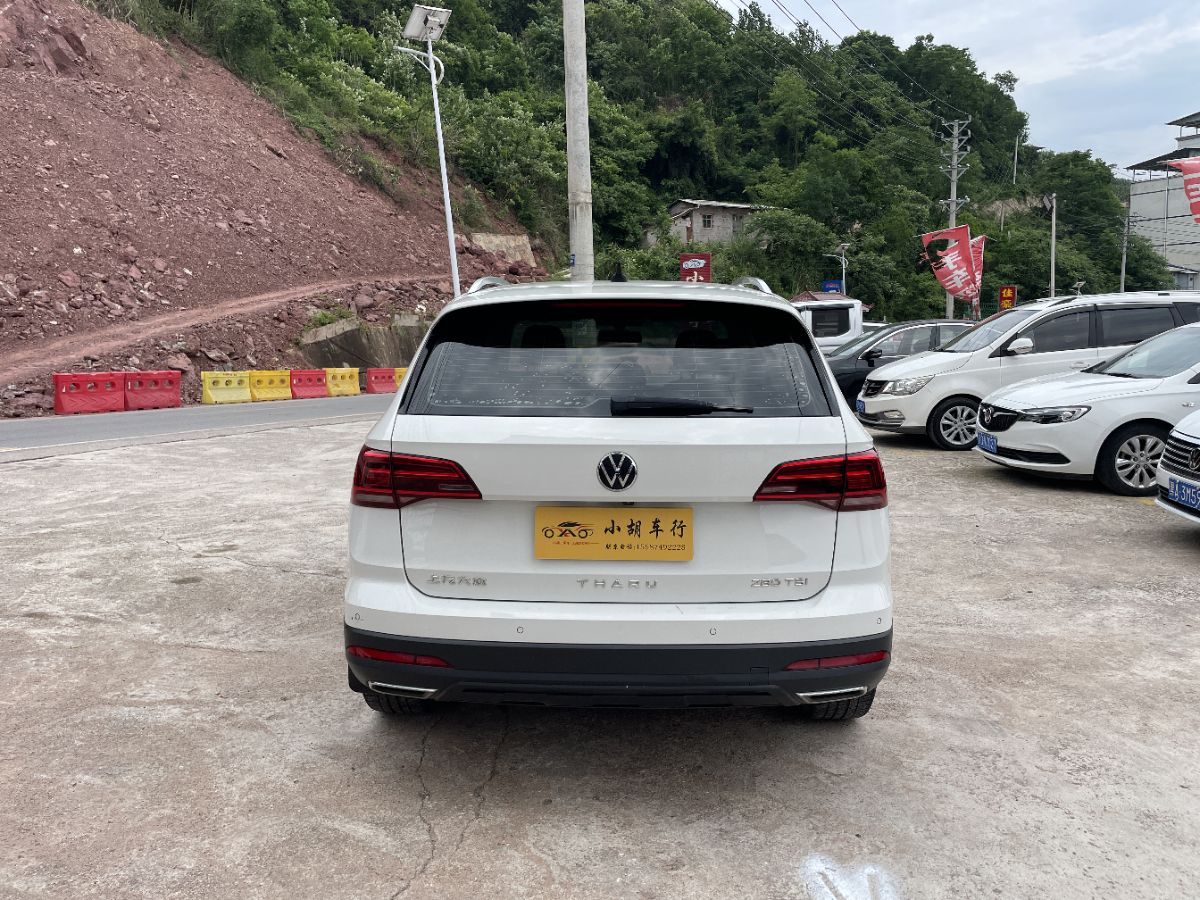 Volkswagen Tharu 2021 #6 Volkswagen Tharu 2021 car image #6