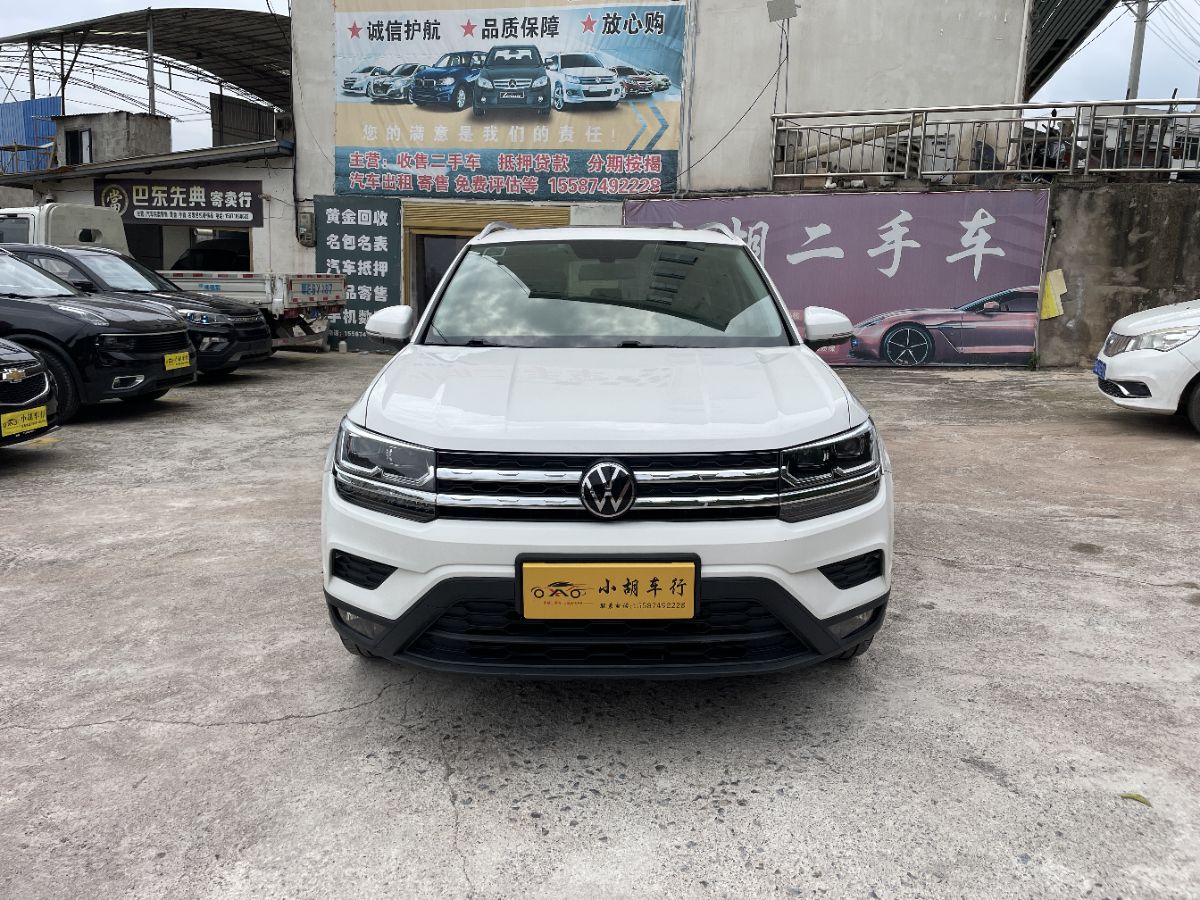 Volkswagen Tharu 2021 #3 Volkswagen Tharu 2021 car image #3