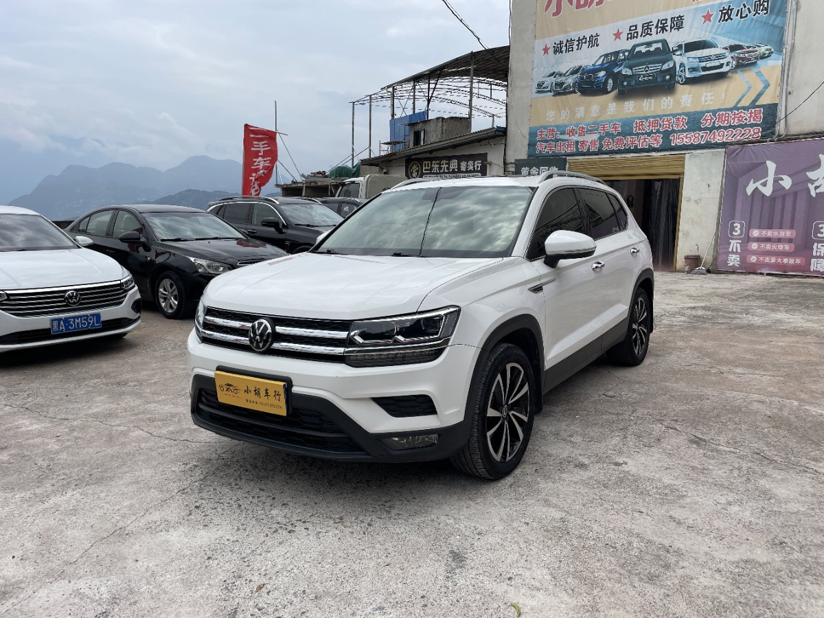 Volkswagen Tharu 2021 Volkswagen Tharu 2021 car image