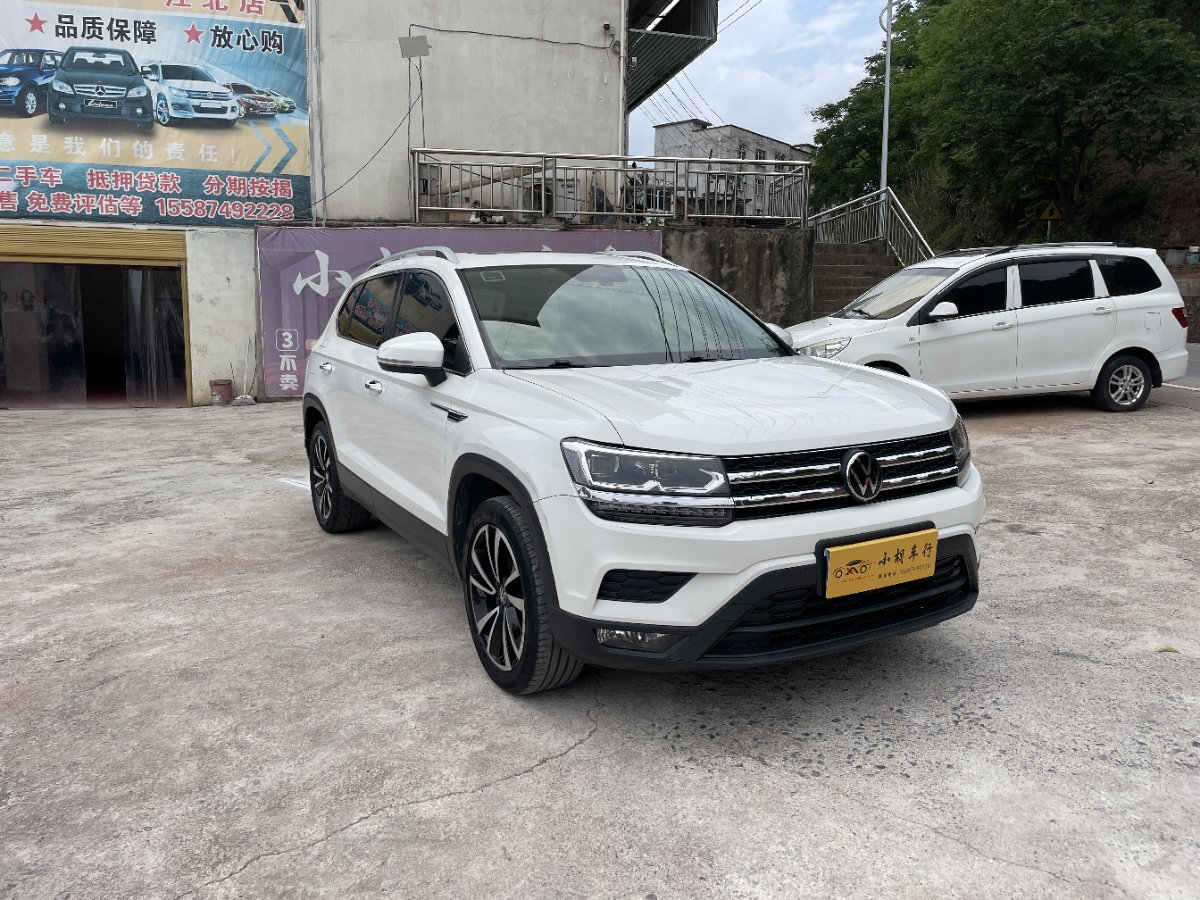 Volkswagen Tharu 2021 #2 Volkswagen Tharu 2021 car image #2