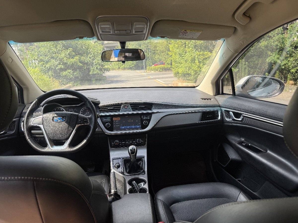 GEELY Emgrand GS 2018 #6 GEELY Emgrand GS 2018 car image #6