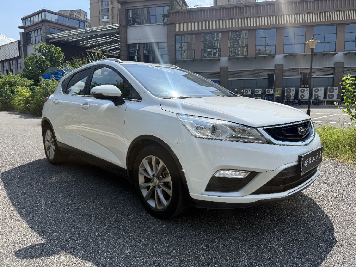GEELY Emgrand GS 2018 #3 GEELY Emgrand GS 2018 car image #3