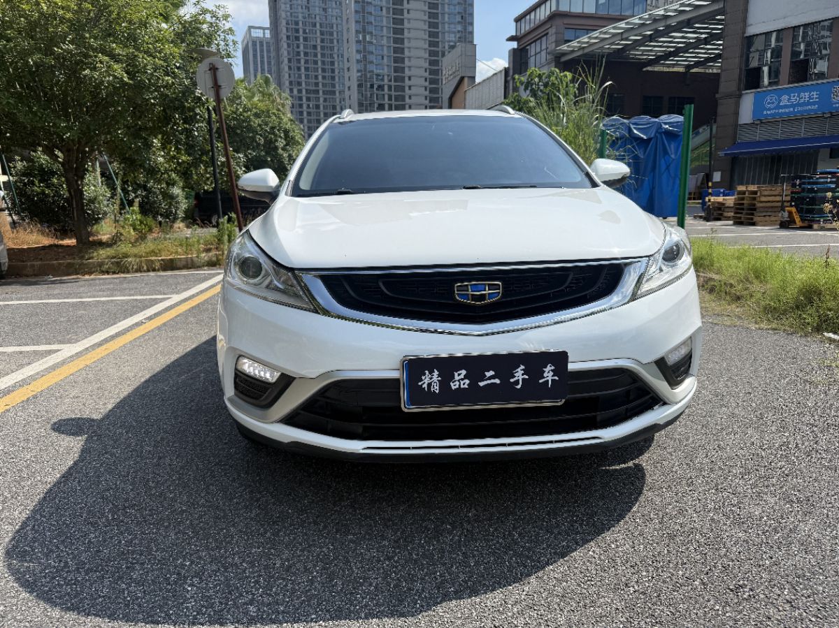 GEELY Emgrand GS 2018 #2 GEELY Emgrand GS 2018 car image #2