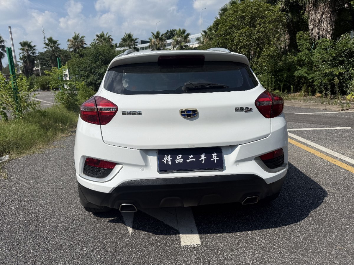 GEELY Emgrand GS 2018 #8 GEELY Emgrand GS 2018 car image #8