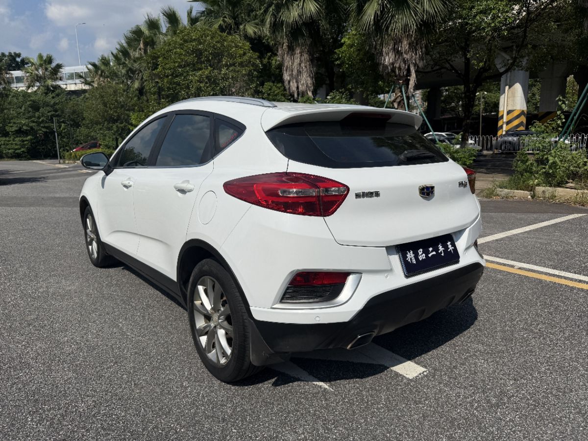 GEELY Emgrand GS 2018 #7 GEELY Emgrand GS 2018 car image #7