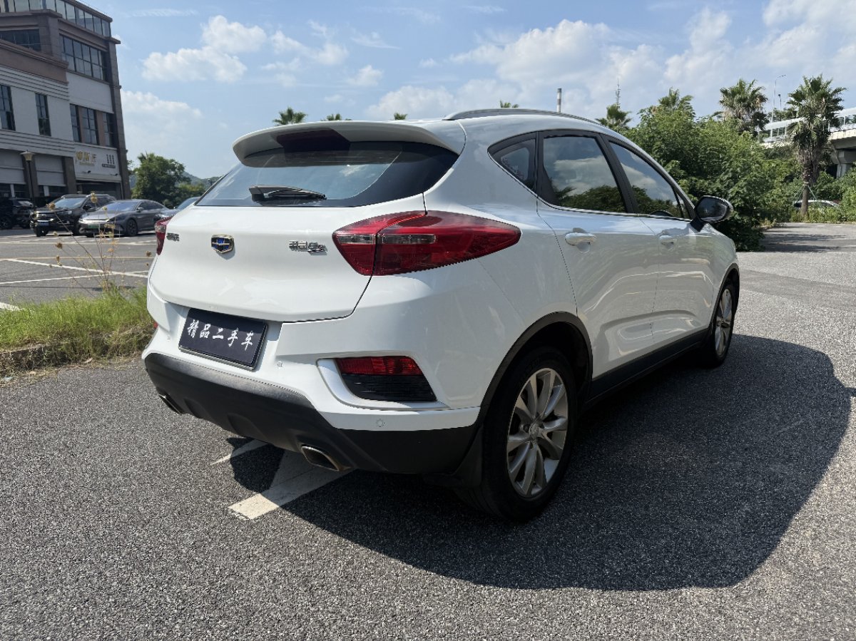 GEELY Emgrand GS 2018 #9 GEELY Emgrand GS 2018 car image #9