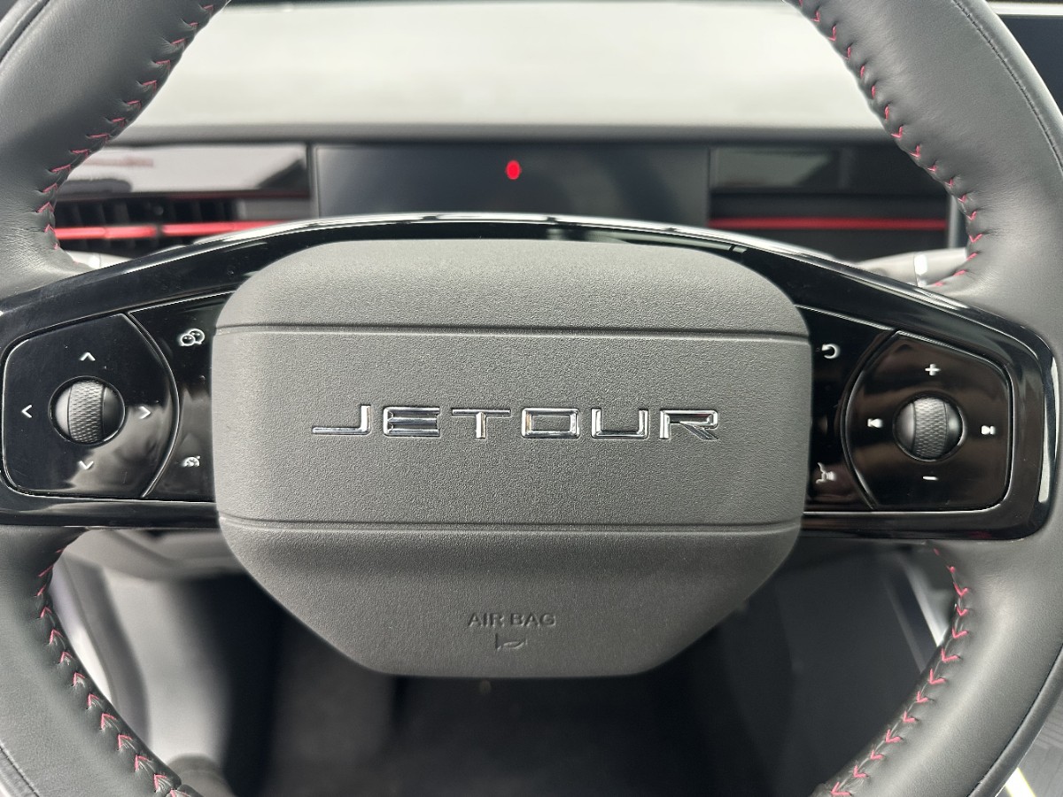 Jetour Dashing 2023 car image #13