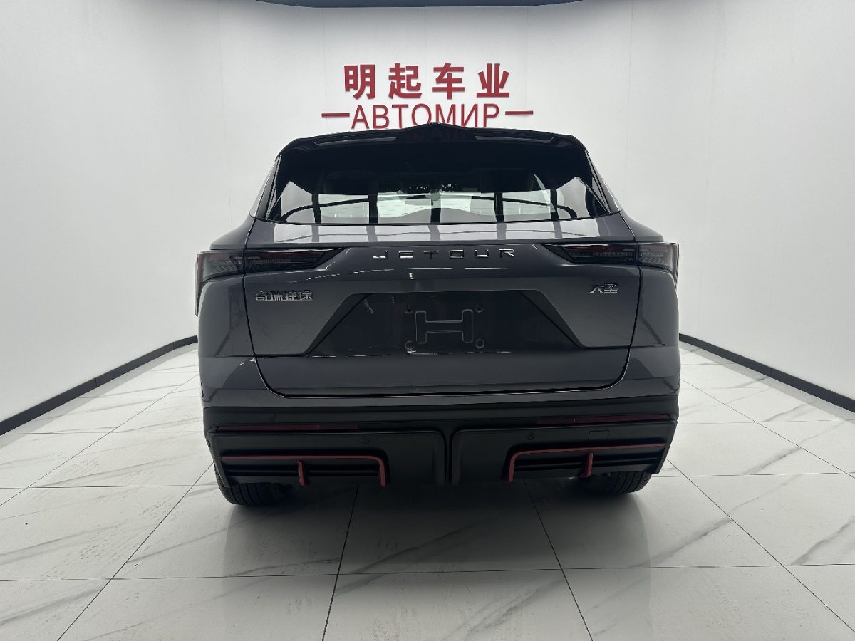 Jetour Dashing 2023 car image #10
