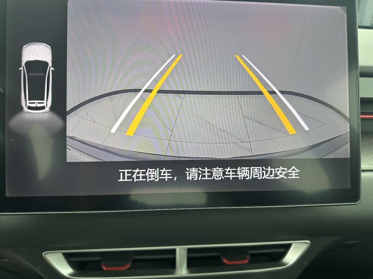 Jetour Dashing 2023 car image #15