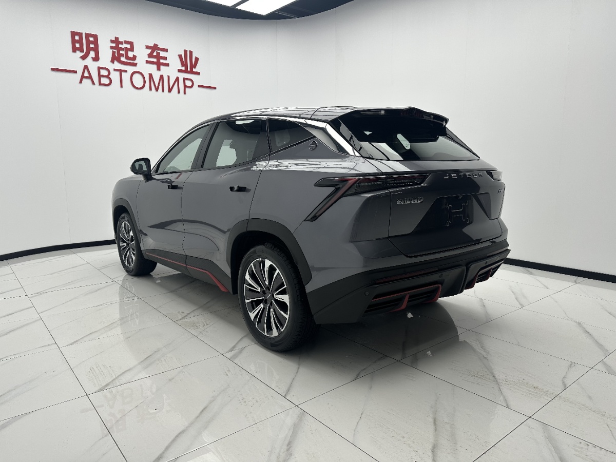 Jetour Dashing 2023 car image #8