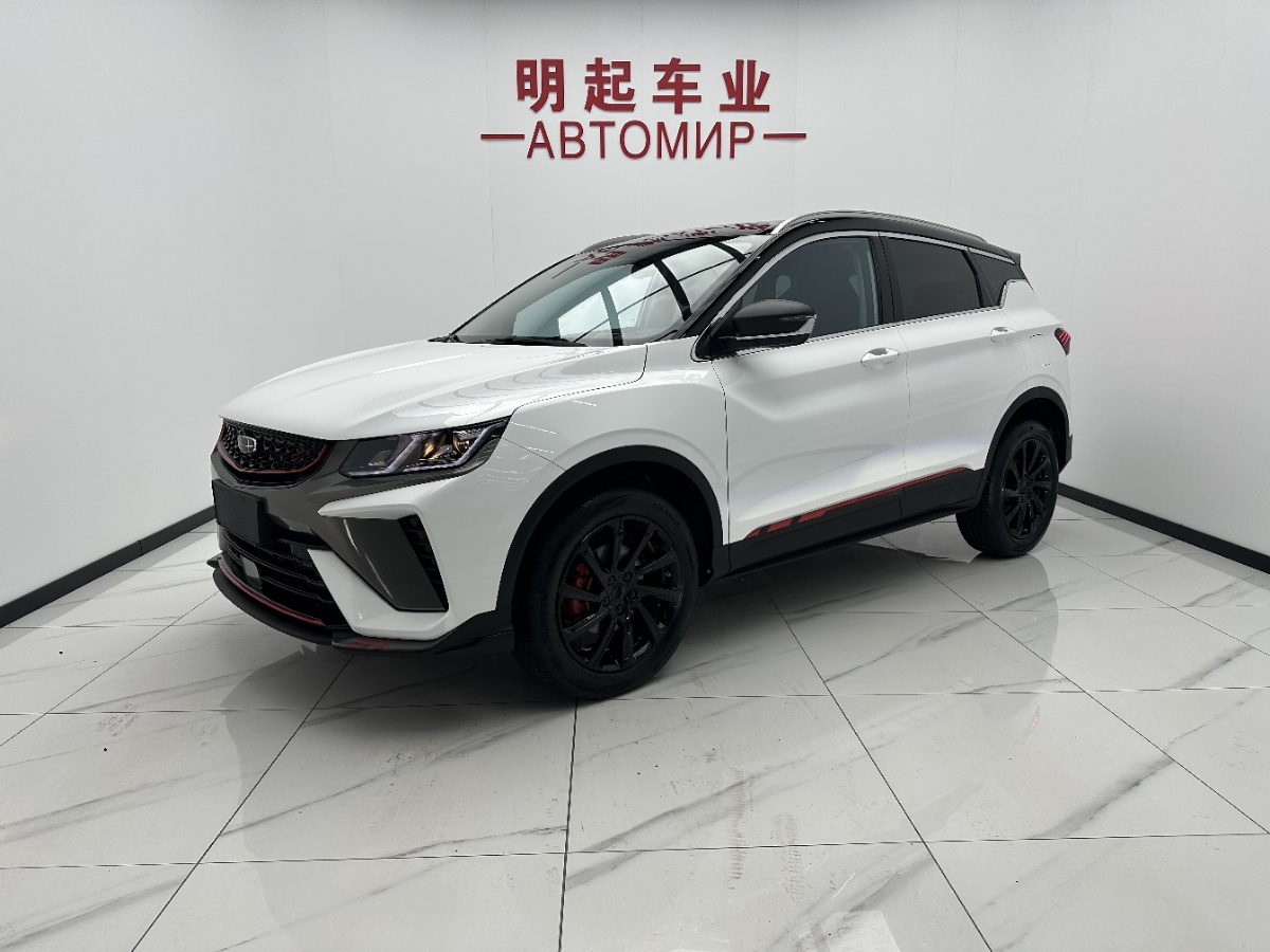 GEELY Coolray 2022 GEELY Coolray 2022 car image