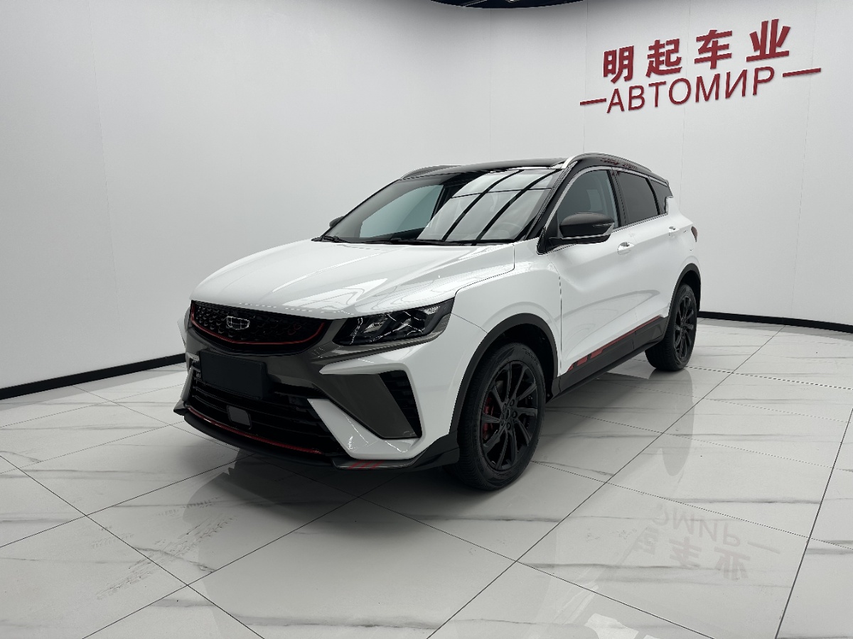 GEELY Coolray 2022 #4 GEELY Coolray 2022 car image #4