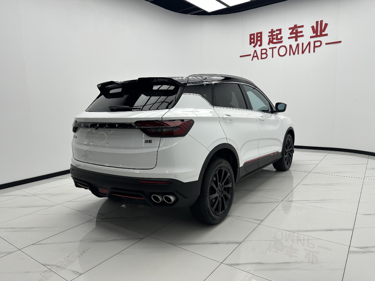 GEELY Coolray 2022 #9 GEELY Coolray 2022 car image #9
