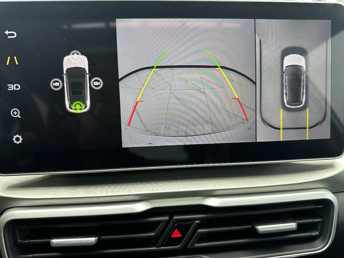 GEELY Coolray 2022 #15 GEELY Coolray 2022 car image #15