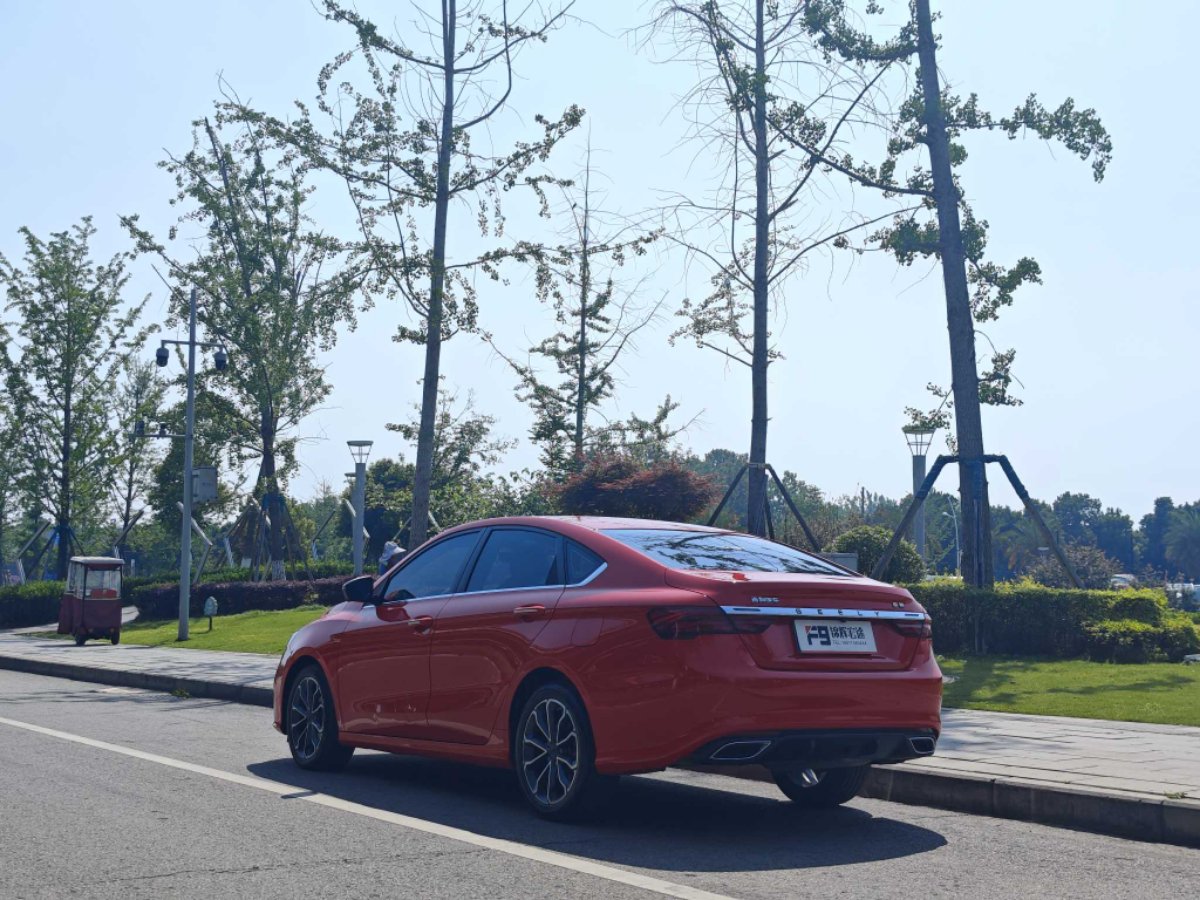 GEELY Binray 2021 #4 GEELY Binray 2021 car image #4