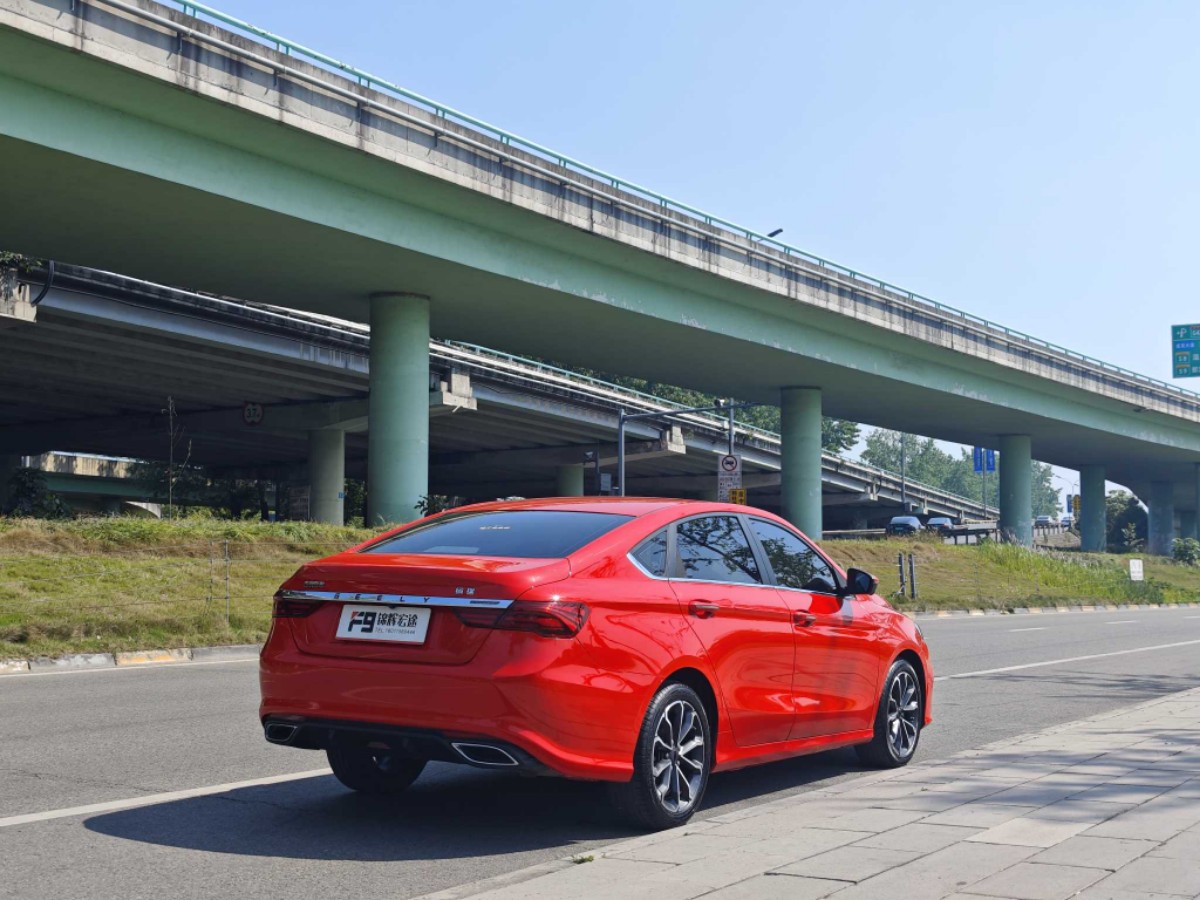 GEELY Binray 2021 #6 GEELY Binray 2021 car image #6