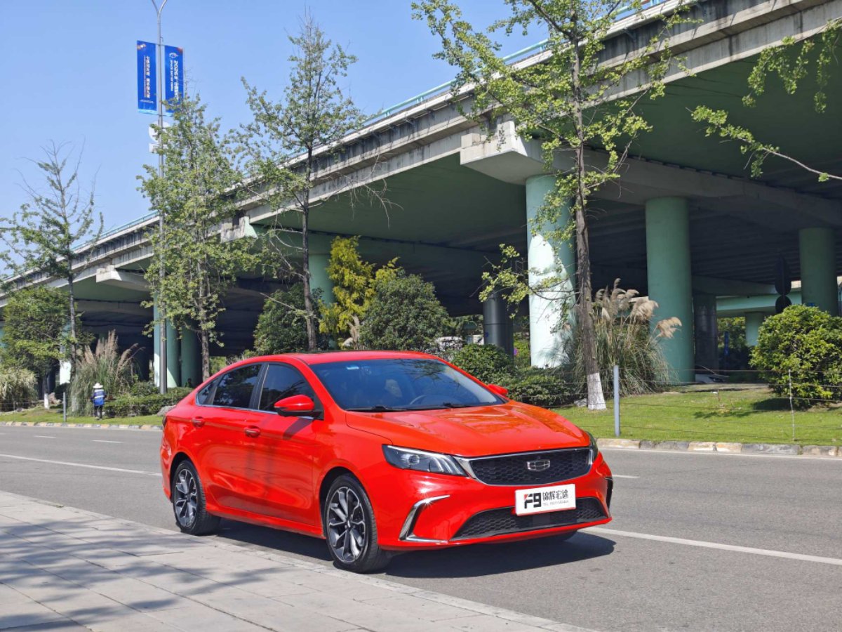 GEELY Binray 2021 #3 GEELY Binray 2021 car image #3