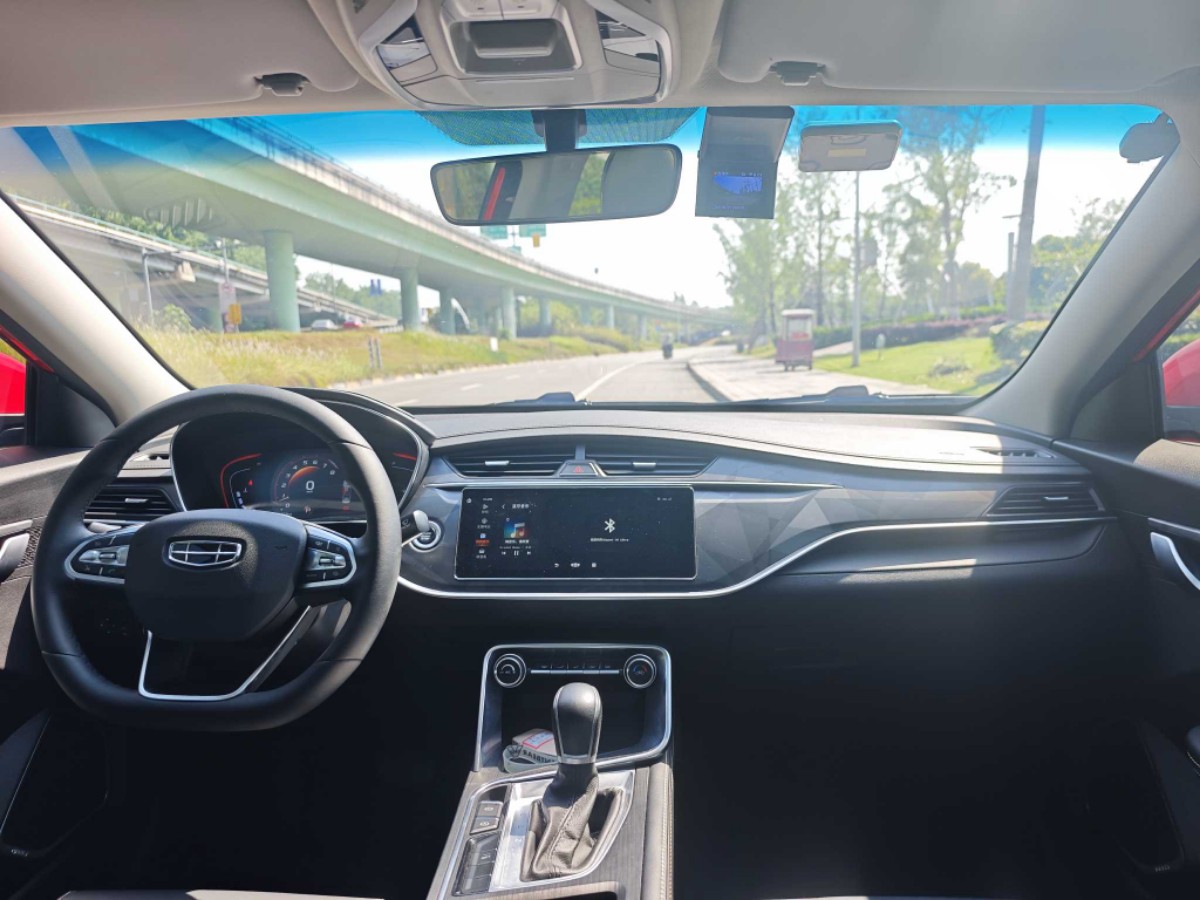 GEELY Binray 2021 #7 GEELY Binray 2021 car image #7