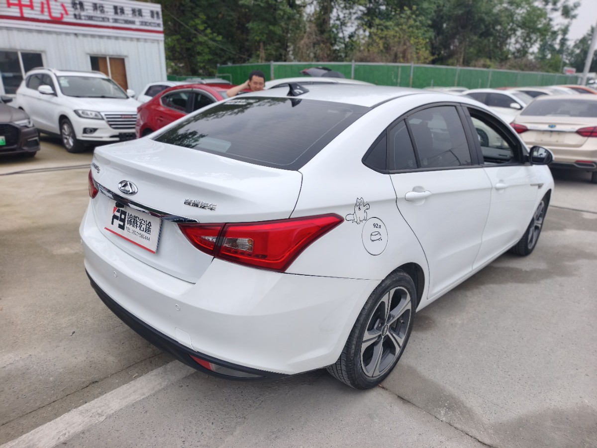 Chery Arrizo 5 2020 car image #6